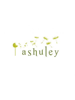 アシュリー(ashuley)