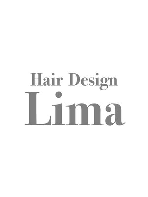 ヘアーデザイン リマ(Hair Design Lima)