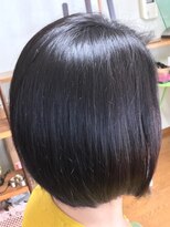 ピュアチャンスサロン 一宮 石臼挽きヘナ染め