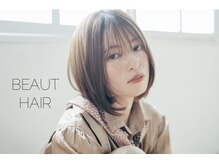 ビュート ヘアー ジョージ(Beaut Hair GEORGE)の雰囲気（ショートボブ　ボブカットが得意なサロン　洗足　北千束　西小山）