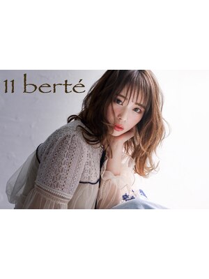 11 ベルテ(11 berte)