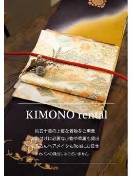 ローラ 本店(Rola) BLー1/20,000