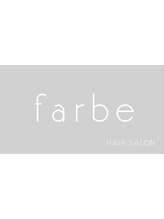 farbe【ファルベ】