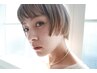 【カラー＆前髪メンテ☆】前髪カット+カラー+sol.ヘアパック