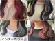 アン(Hair make un)の写真