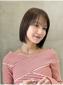 ミニウルフ髪質改善縮毛矯正酸性ストレートレイヤーカット/池袋