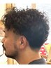【メンズ人気No1】メンズデザインカット+ノーマルパーマ+ブロー ￥9000→8500