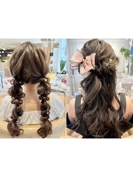 【河原町徒歩10分◇】結婚式やライブなどの推し活に！特別な日はプロの技で崩れにくく、可愛いが長く続く★