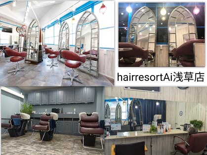 ヘアリゾートエーアイ 浅草店(hair resort Ai)の写真