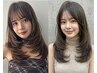 《池ノ上限定》コスメ水パーマ+カット+美髪2stepトリートメント ￥12900