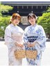 浴衣着付け＋選べる8スタイルヘアセット￥6,050→￥4,400