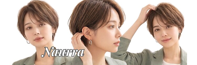ナウラ(Naurra)のサロンヘッダー