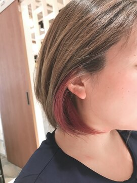 チッタ(Citta) インナーカラー