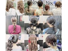 ヘアーサロン ニクス 池袋(hair Salon Nix)