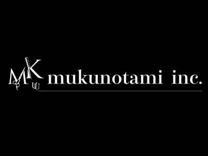 ムク バニラ モカ ラテ(MUKU vanilla/moca/ratte)の写真