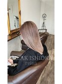 Mauve Beige