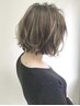 【成澤指名クーポン】カット&トリートメント