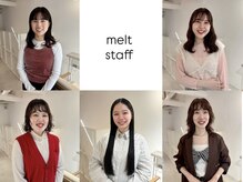 meltのスタイリストのご紹介♪