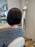 【掲載記念】カット+リタッチ+クイックトリートメント+頭浸浴 13200→11900