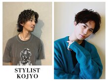 無造作ツイストで魅せる◎洒落感と抜け感を両立したトレンドパーマ《小城正貴（代表）/メンズstyle》