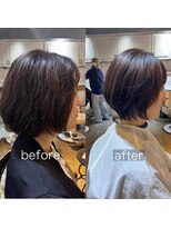 髪質改善と縮毛矯正の専門店 サンティエ(scintiller)&nbsp;髪質改善/縮毛矯正/美髪/艶髪/弱酸性縮毛矯正/美髪ストレート