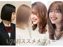 エアリー 昭島店(Airily)の雰囲気（学生も気軽にご来店いただけます）