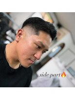 やすらぎの部屋 おざわ&nbsp;サイドパート