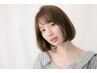 【平日限定】 カット＋カラー＋炭酸・頭皮診断付き　¥13,750
