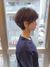 【大伴限定】似合わせ小顔カット&デザインパーマ&髪質改善トリートメント
