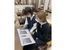 ロープ 日吉(lowp)