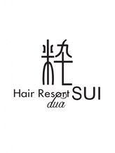 ヘアリゾート粋 ドゥオ 新宿南口店(dua) 酒井 美紅