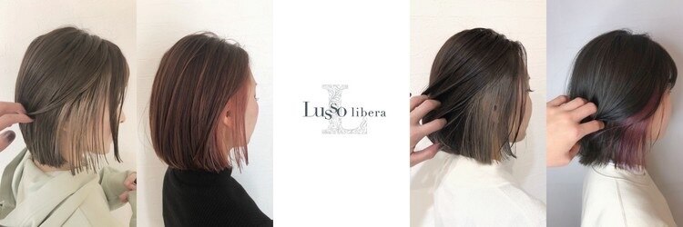 ルッソリベラ 池袋(Lusso libera)のサロンヘッダー