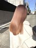 うる艶カラー+Aujua髪質改善インメトリィトリートメント[中目黒、恵比寿]