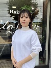アンフルール(Un Fleur) 紅谷 香里