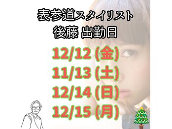 ameria【アメリア】