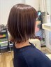 【白髪ぼかし】カット＋カラー＋極細ハイライト＋４stepトリートメント