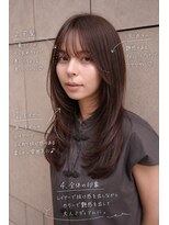 レ セゾン(Les Saisons) セミロングレイヤー30代40代顔まわりレイヤー