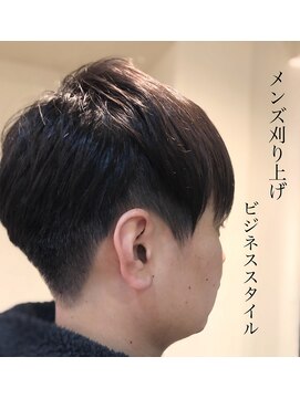 パースィート 目黒(pursuit) ツーブロック かき上げ　七三オールバック