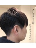 ツーブロック かき上げ 七三オールバック