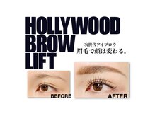 【マツエク・まつ毛/眉毛パーマ併設】お目元のお悩み解決もお任せください。