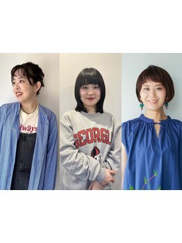 女性ならではの目線で、あなたの魅力を引き出します♪髪のお悩みもお気軽にご相談下さい◎