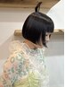 【平日★大沼糟谷金田限定】カットカラー＋3stepトリートメント　￥8,800
