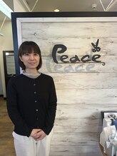 ピース 高塚店 古賀 奈美