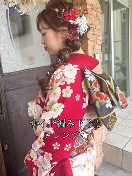 グランジュテ(grandjute) ★成人式セットメイク着付け2026★