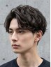 【メンズ限定】カット＋パーマ