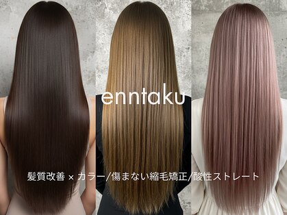 エンタク 新宿三丁目店(enntaku)の写真