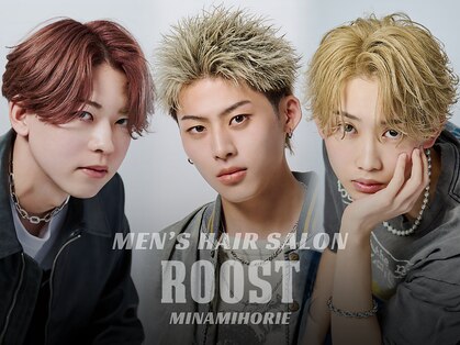 ルースト 南堀江店(ROOST)の写真