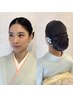 1番人気！訪問着着付け＋ヘアセット＋フルメイク♪つけまプレゼント