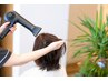 【似合わせスタイルチェンジ◎】カット+ヘッドスパ