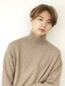 【２回目の方限定 】カット￥6450